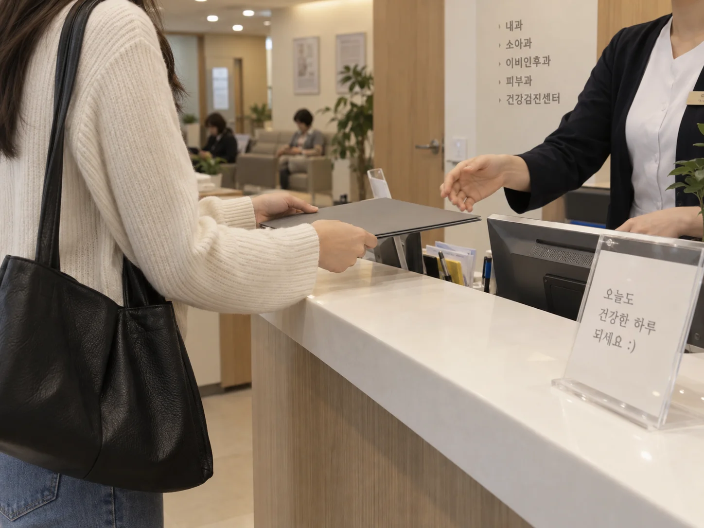 International patient checking in at a Korean clinic reception with appointment documents ready